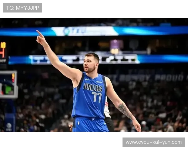 东契奇高难度进球,独行侠稳住领先