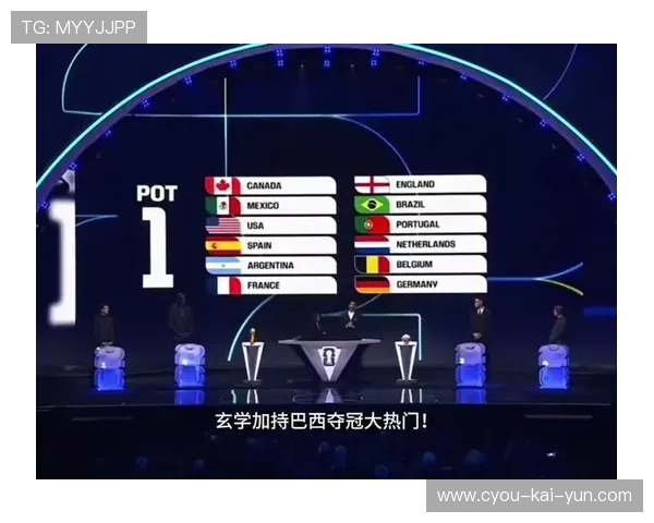 巴西所在小组均衡度高，外界预测小组排名出现分歧——不确定性中的营销新机会